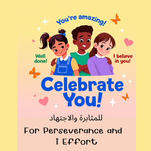 عبارات تشجيعية للأطفال