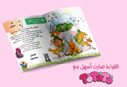 بنر
