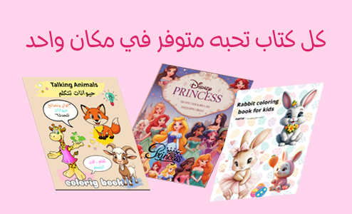 بنر